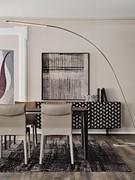 Minimalistische Bogenlampe Lampo von Cattelan aus geprägtem Titanmetall