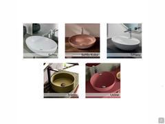 Overview of the allround basins available on the Frame Allround base p.37 - Part 2/2