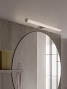 Roll 50 LED spotlight (also available in a reduced 30 cm version), one of several spotlights available to complement the Screen mirror