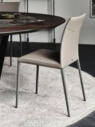 Norma chair by Cattelan in the version with low, smooth backrest and four-leg metal frame