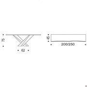 Measurements of Stratos console table with irregular borders top