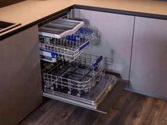 Dishwasher of AluX 01 modern kitchen