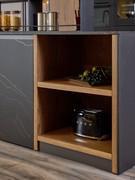 Open compartment in Cognac Oak to match tall units