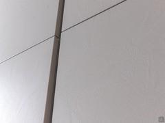 Detail of the concrete effect finish