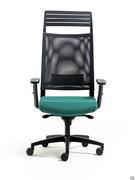 Chaise Expo Light, confortable et ergonomique, idéale pour les études, les bureaux et les espaces de travail