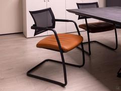 Chaise de bureau Expo Light idéale pour les invités ou les salles de réunion