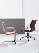 Fauteuil de bureau Aqaba - en version visiteur avec accoudoirs et en version opérative avec accoudoirs