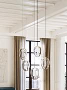 Lampe suspendue Guadalupe à 5 haut-parleurs