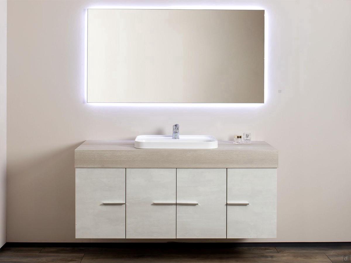 Armoire de toilette murale avec 4 portes N64 Atlantic - 262 Ghadira Base plaquée effet pierre et plan plaqué effet bois