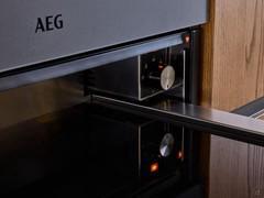 Scaldavivande AEG