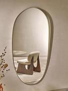 Specchio a figura intera Frost, verticale con larghezza 90 cm e altezza 170