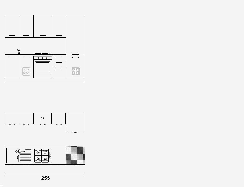 cucine lineari 255 cm cucine lineari 255 cm