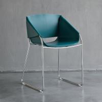 Petit fauteuil moderne en cuir modèle Simply
