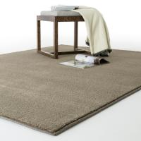 Bruges low pile rug with edge