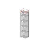 Custom Reductions for Almond Bookcase - Height