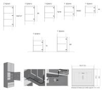 Height of upper and lower compartments with hinged doors - TV panel wiring