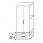 2 portes de h.170,2 cm + 2 tiroirs avec poignées de h.51 cm