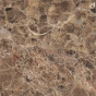 Emperador marble - +€184.62