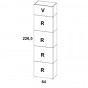 cm 226,5 con n.4 contenitori portascarpe e n.1 contenitore con anta Vasistas - +€963.34